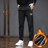 Otoño e Invierno 2024 Pantalones Casuales Chinos Bordados por Computadora para Adolescentes Más Fáciles de Combinar Pantalones Casuales para Hombre Pantalones Casuales Gruesos con Cordones