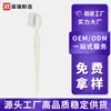 Mini Cuchilla de Acero Inoxidable Xirui para Cejas con Peine, Cuchilla Profesional de Gama Alta del Fabricante para Cejas, Cuchilla Especial para Cejas para Mujeres