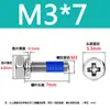 Tornillos de Acero Inoxidable con Cabeza Hexagonal Exterior y Ranura en Cruz, Combinación de Tres Puntos Antiaflojamiento y Anticaída, Tornillos Recubiertos de Pegamento Azul M6
