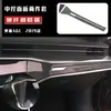 Adecuado para Audi 19 A6LA7 modificación interior fibra de carbono palanca control central panel de instrumentos manija elevavidrios pegatina de hueco de puerta