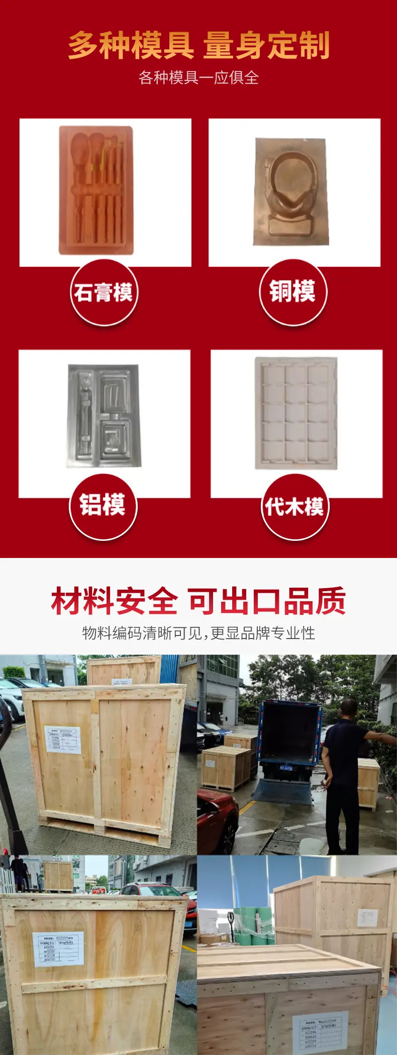 详情07_05.jpg