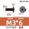 Tornillo de Acero Inoxidable 304 Negro Cabeza Plana Phillips CM Ultra Delgado Cabeza Plana Grande Phillips Tornillo Pequeño para Computadora M2M3-M8