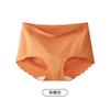 0023 Verano Hielo Seda Sin Costuras Línea Anti-Vergüenza 7A Seda Látex Entrepierna Antibacteriana Calzones Deportivos Yoga para Mujer