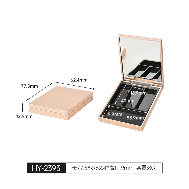 HY-2393画板 4