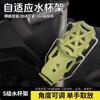 Suporte Multifuncional Adaptável para Garrafa de Água para Motos, Patinetes Elétricos, Bicicletas e Suporte Universal para Garrafa de Água
