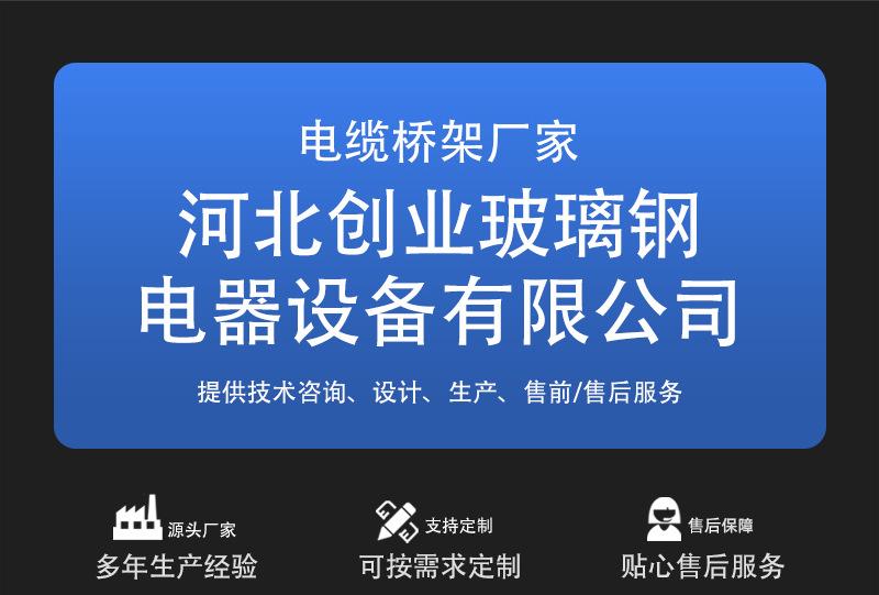 详情_001.jpg