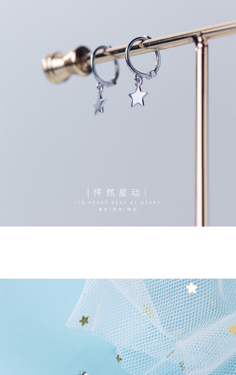 详情5.jpg