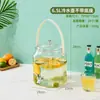 Cubo de Agua Fría de Alta Gama de Gran Capacidad con Soporte, Cubo para Bebidas y Té de Frutas, Jarra Cuadrada Portátil de Agua Fría con Grifo para Uso Doméstico