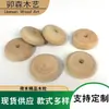 Madeira Sólida Roda de Madeira DIY Modelo Feito à Mão Material Bloco de Madeira Cilíndrico Carrinho Criativo Ferramenta Acessórios Clipe Outros