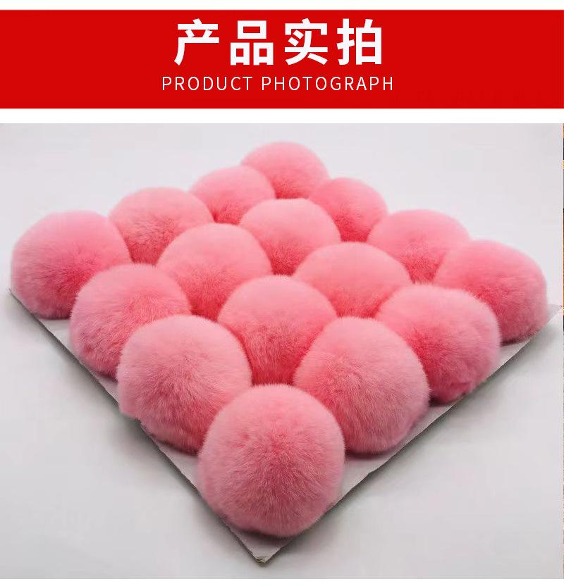 毛球_07.jpg