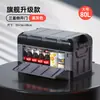 Caja de Almacenamiento Plegable de Apertura Lateral Nueva y Mejorada Organizador de Maletero de Coche Caja de Almacenamiento para Coche Caja Estilo Camping al Aire Libre
