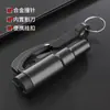Rompeventanas de Emergencia para Coche Rompe el Cristal en un Segundo, Mini Martillo de Seguridad para Coche, Tipo Perforador de Acero de Tungsteno para Coche