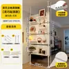 Estantería de almacenamiento superior con tablero perforado para balcón, estante para flores, soporte integrado ultrafino sin perforaciones para macetas, estante de almacenamiento de metal