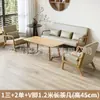 Combinación de Mesa y Silla de Cafetería Casa de Té Bar Tienda de Té con Leche Sillón Individual Área de Ocio de Hotel B&B Estilo Madera