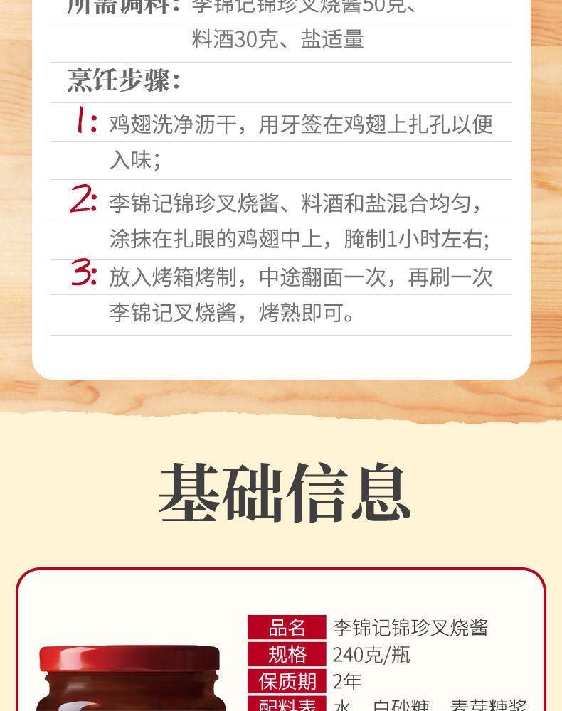 9c693b21-f01b-44cc-8d1d-aa6397b2f270.jpe