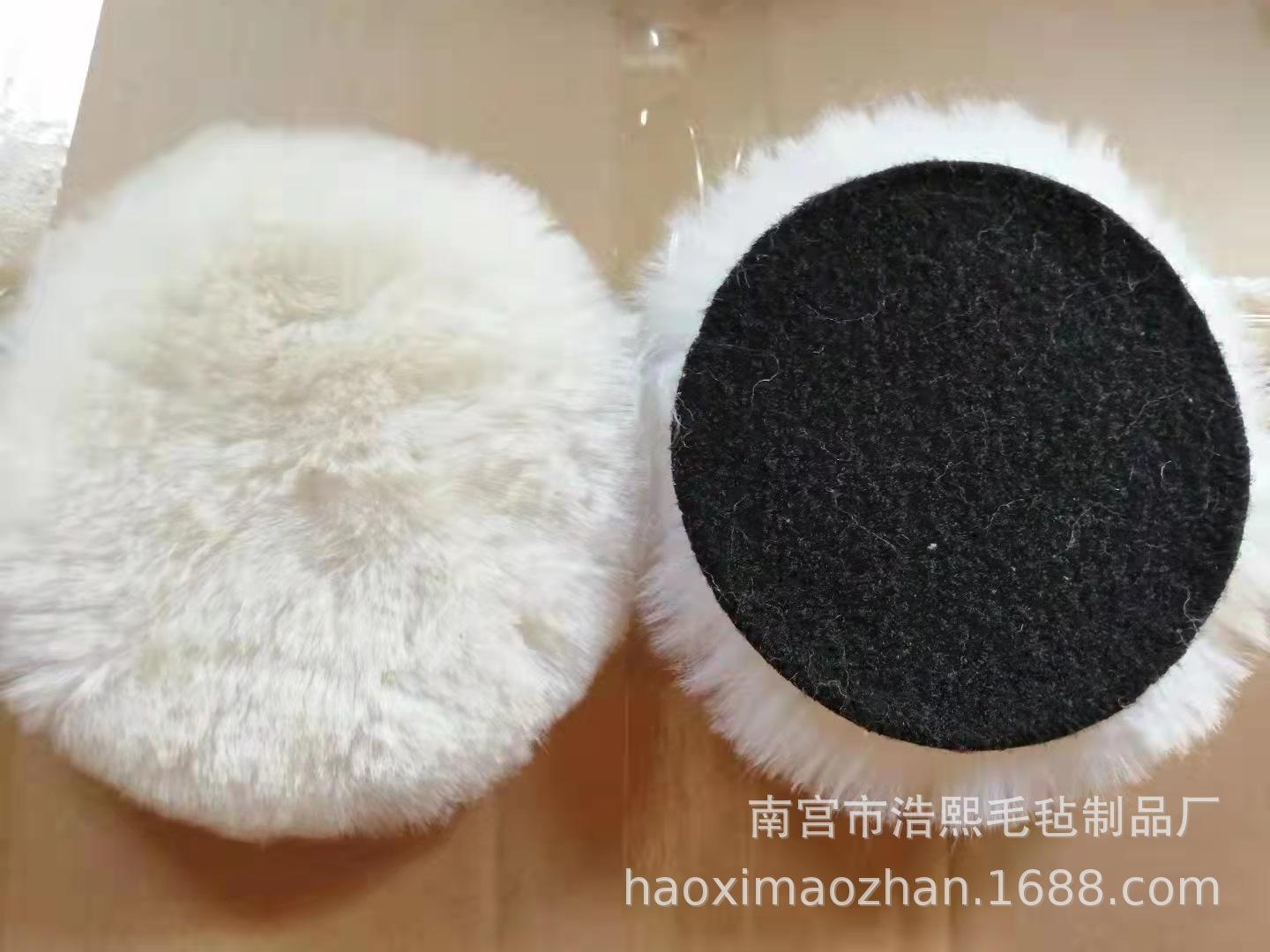 yangmaoqiu 7