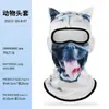 Máscara facial divertida com estampa de animal 3D transfronteiriça para homens e mulheres, proteção solar externa de verão, respirável, secagem rápida, balaclava para ciclismo