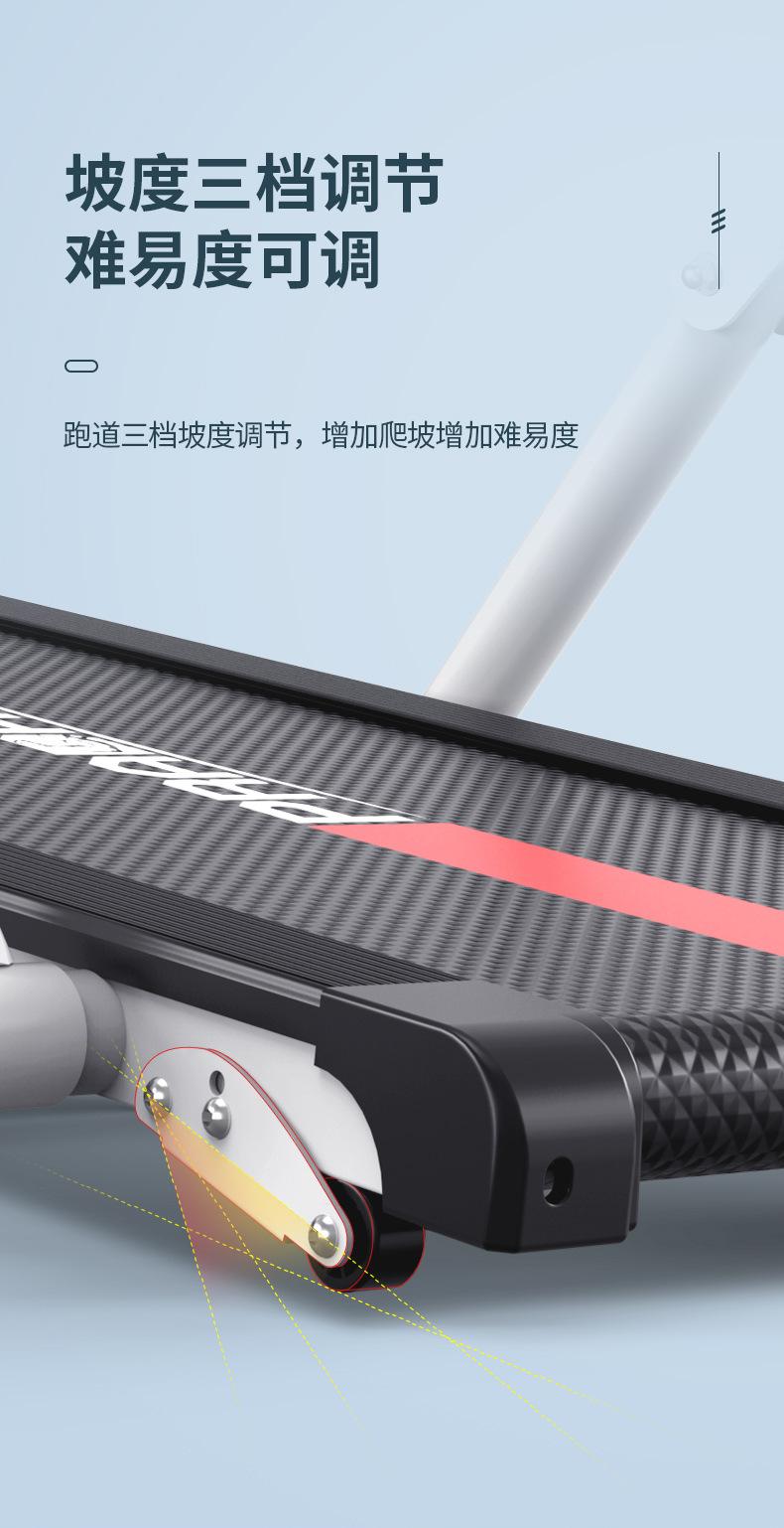 走步机_08.jpg