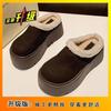 Novas Pantufas Meias Outono e Inverno 2025 com Biqueiras e Veludo Birkenstock Calçados Externos Birkenstock de Solado Grosso Pantufas Meias para Mulheres com Pantufas de Algodão de Uma Perna
