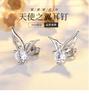 Brincos Asas de Anjo Qiao Lanxuan Agulha de Prata Coreano Simples Brincos de Zircônia Feminino Asas Personalizadas Fornecimento Direto da Fábrica