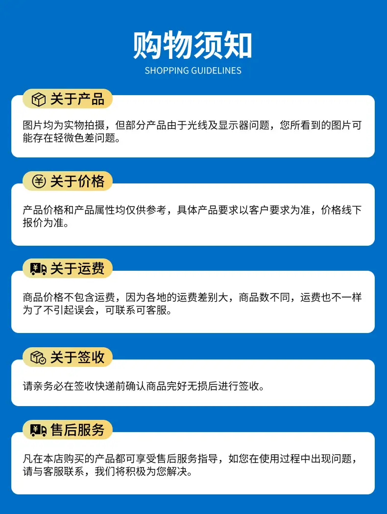 LCD断码屏设计-21-3-1_16
