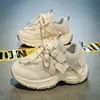 Zapatos de Papá para Niñas Malla Zapatos Deportivos Infantiles 2026 Nuevos Transpirables Zapatos para Correr para Niños Mayores Dibujos Animados Casuales de Malla