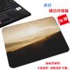 Alfombrilla de ratón cuadrada de tamaño pequeño, paisaje natural simple, lavable, estilo ins fresco, tela de aspecto atractivo, almohadilla para computadora