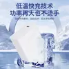 Adecuado para Cargador Meizu 21 Carga Súper Rápida de 80W Meizu21/20Pro/21Note Cabezal de Carga Rápida Cable de Carga Rápida