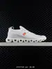 Zapatos transfronterizos Putian SWISS ENGINEERING para hombre y mujer, zapatos deportivos casuales de moda estilo papá para correr