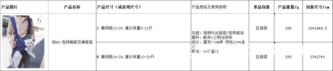 1672734329733.jpg