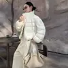 Moda Versátil Adelgazante Ajuste Holgado Nuevo Estilo Abrigo de Invierno para Mujeres Menudas Estilo Coreano Moda Adelgazante Abrigo de Algodón Otoño/Invierno 2026