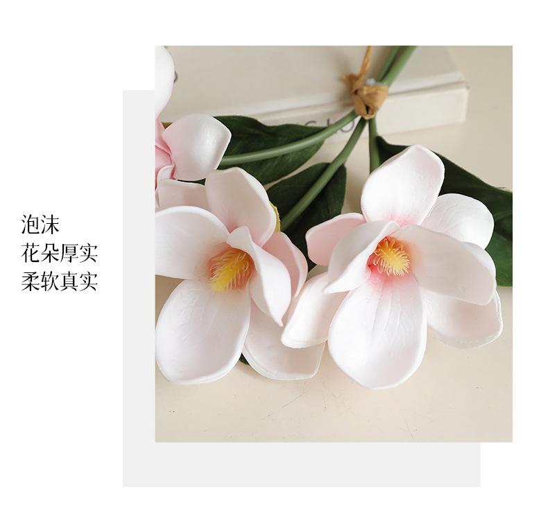 凝夏3枝扎小玉兰_06.jpg