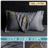 Funda de almohada de seda helada refrescante lavable Juego de dos fundas de almohada bordadas de verano Funda de almohada individual lavable a máquina 48X74Cm