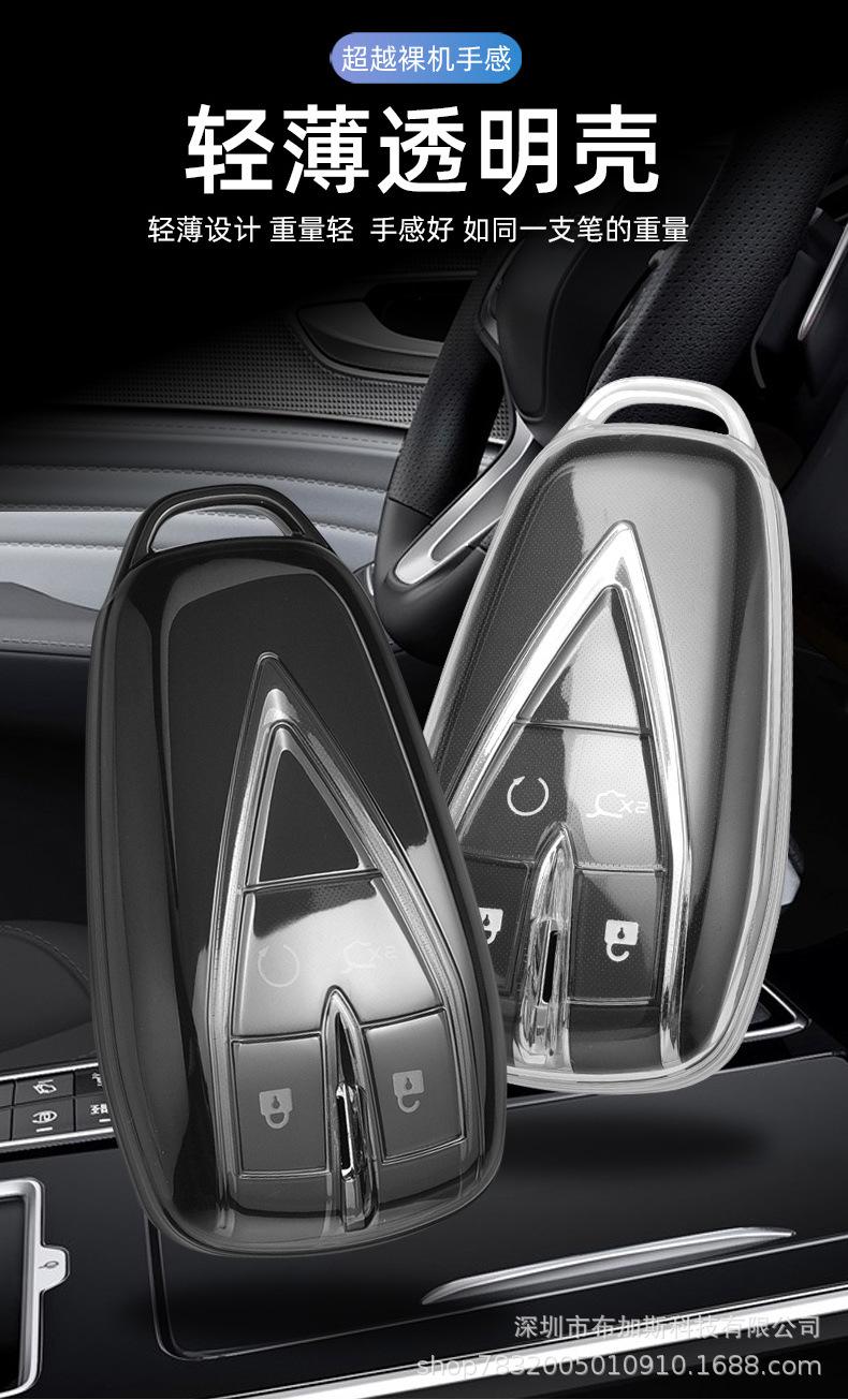 2.jpg?x-oss-process=image/format,png