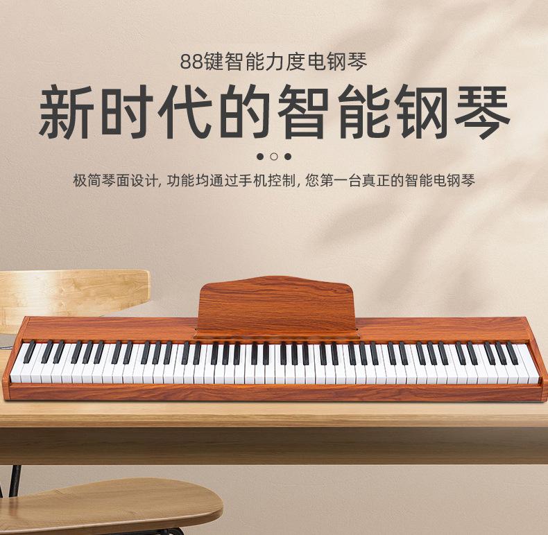 详情页-泉州市八度电子科技有限公司-03_05.jpg