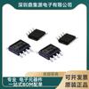 FP8202XR-G1 SOT-23 FP8202 2A chip de gestión de energía de batería tipo conmutación nuevo original