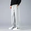2026 Marca Casual de Moda Versátil Pantalones de Chándal Pantalones Deportivos de Pierna Recta para Hombre Nuevo Estilo High Street Americano de Primavera y Otoño Corte Holgado para Hombres de Tallas Grandes