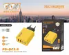 Cargador dual PD dual USB de 120W para Apple 15 teléfono móvil Huawei doble tipo C cabeza de carga rápida inteligente