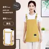 Delantal de Trabajo para Camarero de Panadería de Catering Delantal Corto Impermeable con Impresión de Logo para Mujer