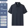 Camisa Polo Talla Extra Grande Hecha a Medida, Algodón Imitación Color Sólido Cuello Camisero Manga Corta, Ropa de Trabajo Corporativa, Camiseta Publicitaria para Actividades Grupales