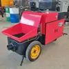Bomba de Concreto Móvel para Entrega, Bomba de Concreto para Agregados Grandes, Equipamento de Bombeamento Hidráulico de Alta Potência