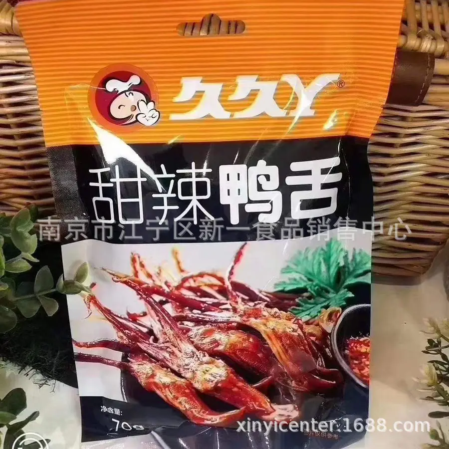 久久丫1