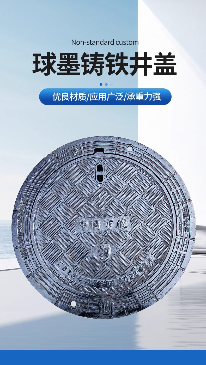 详情图_01_PC.jpg