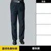 Uniformes de Seguridad de Algodón Puro de Verano, Ropa de Trabajo, Camisas de Manga Corta de Verano, Uniformes de Guardia de Verano, Trajes de Manga Larga de Otoño para Hombres y Mujeres