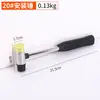 Martillo de Instalación de Goma de Doble Cabeza Mazo de Goma para Baldosas de Piso Martillo de Goma Sólida para Tablas de Madera Cuerpo del Martillo Tubo de Acero Mango Recubierto