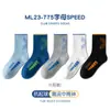 Calcetines para Niños Primavera y Otoño Calcetines de Algodón Rayas Blancas y Negras Calcetines de Media Pantorrilla para Niñas Otoño e Invierno Calcetines de Estudiante para Niños Modernos Venta al por Mayor