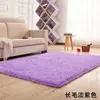 Alfombra Espesa para Dormitorio Felpudo para Suelo de Sala de Estar Manta Larga de Pelo para Mesita de Noche Felpudo para Mesa de Café Simple Femenina Cubierta Completa para Suelo de Habitación