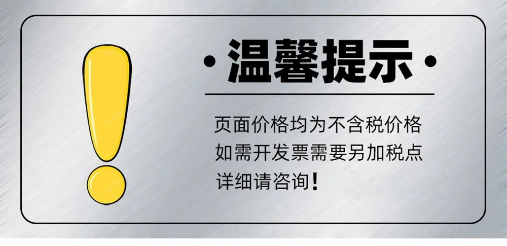 详情页_01.gif
