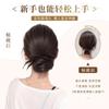 Peluca de cabeza de bola de pluma de pollo con púas bajas, anillo para el cabello, peluca de cabello de simulación, pinza para el cabello, moño de flor, cabeza de volante, artefacto para el cabello, bolsa para peluca