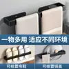Barra de Toalla de Baño de Aluminio Espacial Transfronteriza Gancho para Ropa Portarrollos de Papel de Cocina sin Taladro Portarrollos para Servilletas de Gabinete Portarrollos para Film Plástico
